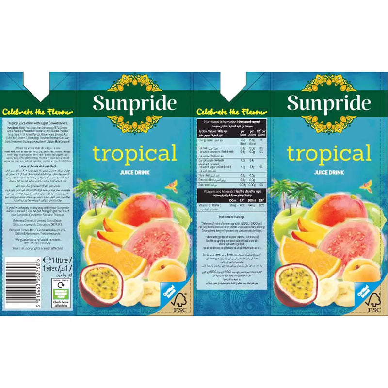 Sunpride Tropical Juice Drink Pack of 24x 250ml