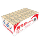 Vitasoy Soy Drink Pack of 24 x 250ml