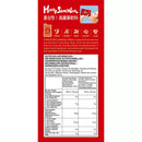 Hong Sam Won Korean Red Ginseng Drink Pack of 30 x 50ml