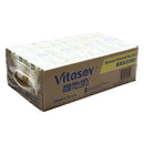 Vitasoy Banana Soy Drink Pack of 24 x 250ml