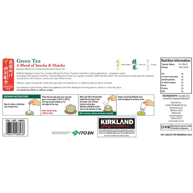Kirkland Signature Green Tea Matcha Blend Pack of  100 bags