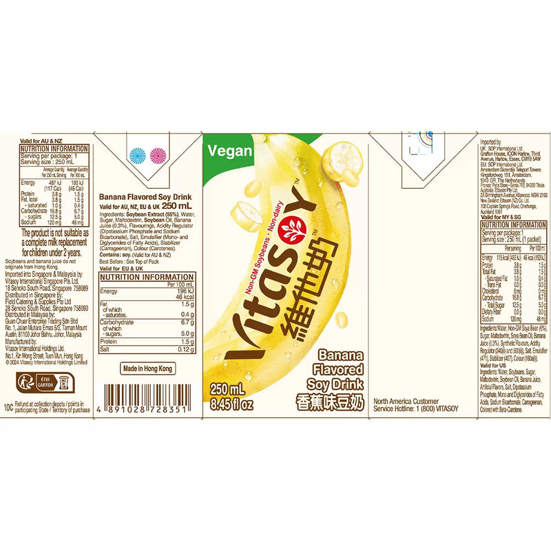 Vitasoy Banana Soy Drink Pack of 24 x 250ml