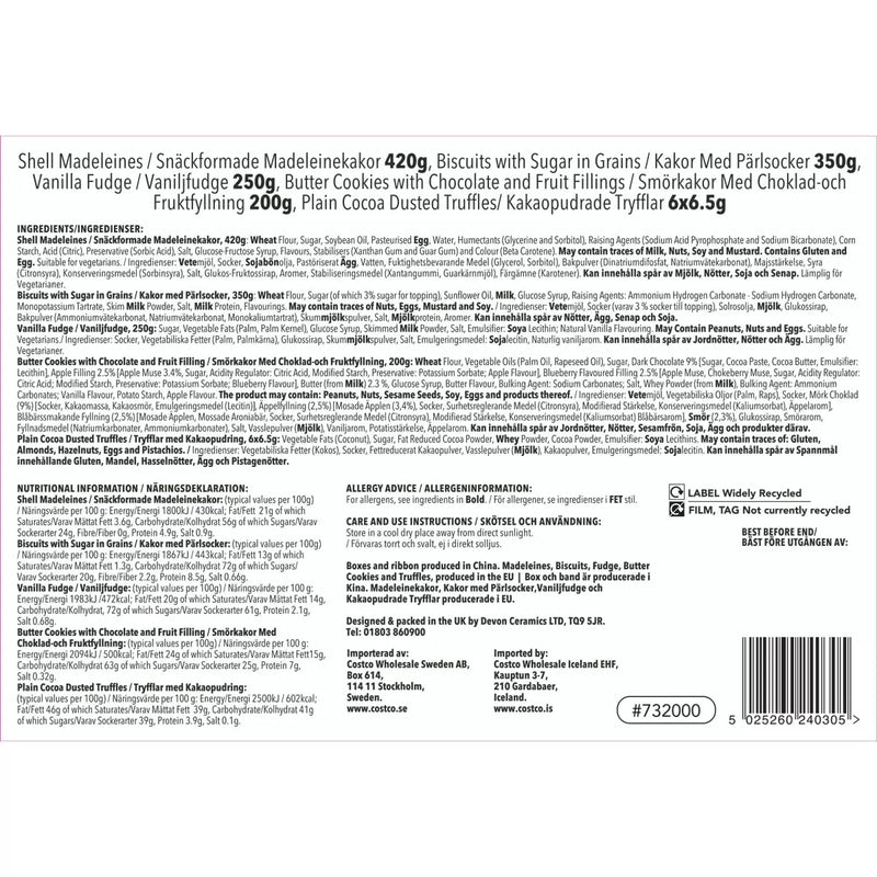 Festive Tower of Treats Pack of 2.2kg in 2 Colours (Random one will be supplied)