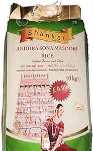 Shankar Sona Masoori Rice, 10 kg