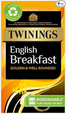 Twinings English Breakfast Tea 160 Tea Bags, (pack of 4 x 40 Tea Bags)