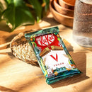 Kit Kat 4 Finger Vegan Chocolate Bar Pack of 24X41.5G