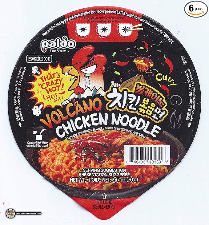 Paldo volcano cup chicken noodles Pack of 6x70g