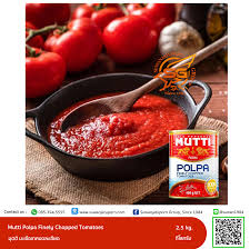 Mutti – Polpa, Finely Chopped Tomatoes, 2.5kg, (Pack of 6)