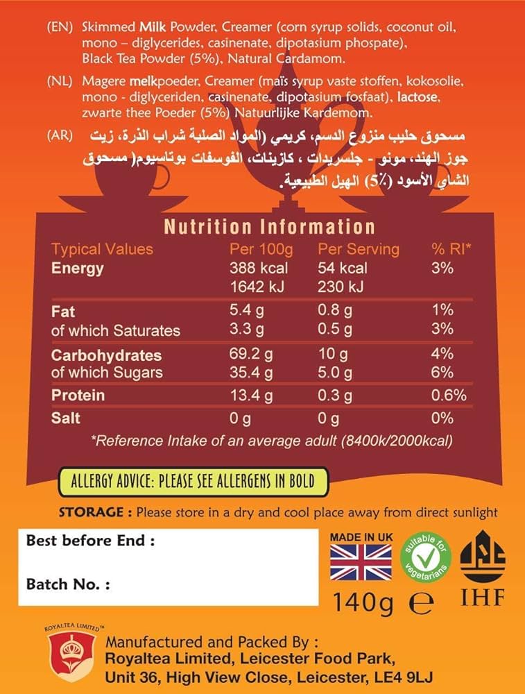 Royal Premium Karak Sweetened Chai Pack of 8x200g