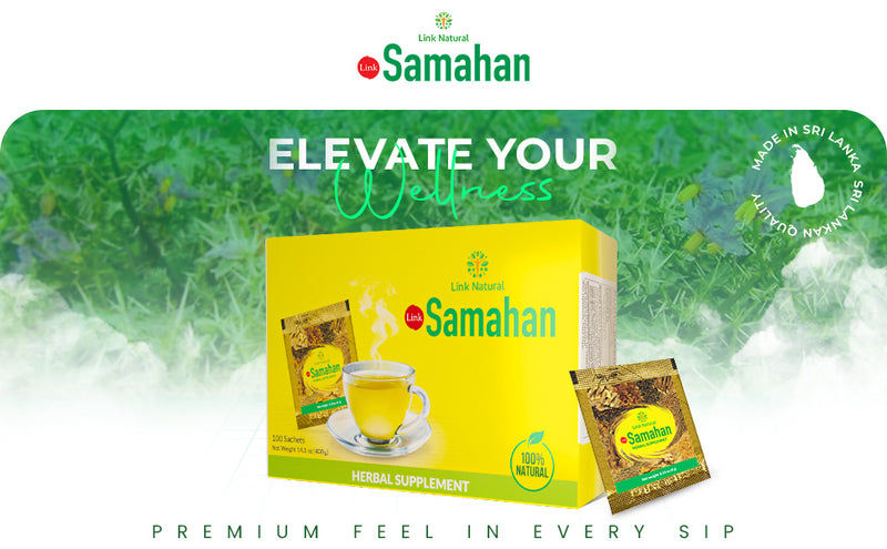 Samahan Natural Tea Pack of 6x240g
