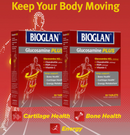 Bioglan Glucosamine Plus Pack of 2x30 Capsules (1 Month Supply)