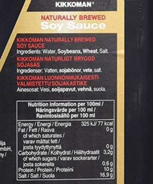 Kikkoman Soy Sauce Pack of 1x1.9L