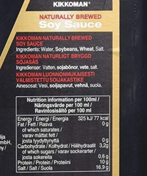 Kikkoman Soy Sauce, 1.9L