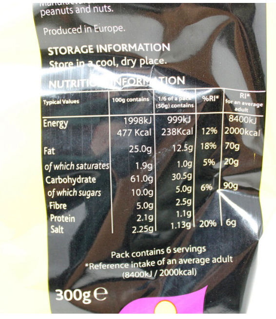 Ellert Indonesian Crackers Pack of 300g