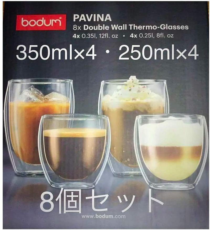 Bodum Pavina Double Wall Glasses Set of 8  (4x2.5ml & 4x3.5ml)